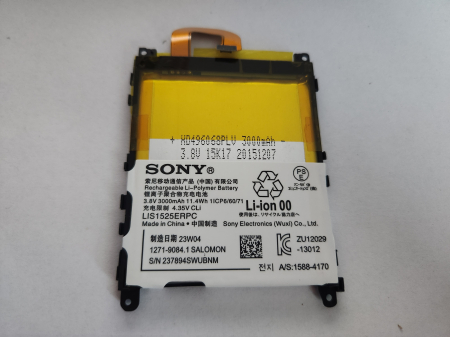 Acumulatori - Acumulator Sony Xperia Z1 LIS1525ERPC 3000mah