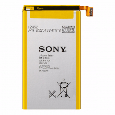 Piese telefoane si tablete - Acumulator Sony Xperia ZL L1S1501ERPC