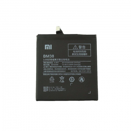 Xiaomi - Acumulator Xiaomi Mi4S BM38