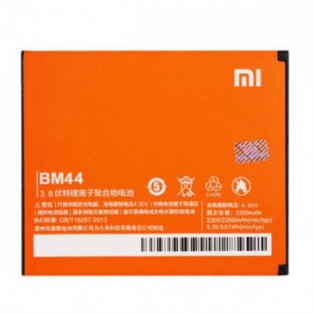 Xiaomi - Acumulator Xiaomi Redmi 2 BM44
