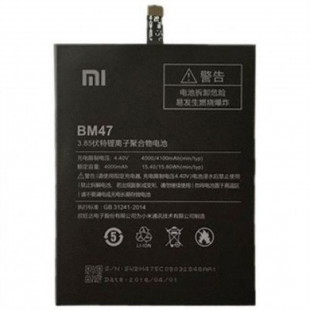 Xiaomi - Acumulator Xiaomi RedMi 3 BM47