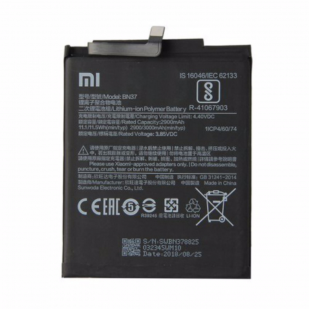 Acumulatori - Acumulator Xiaomi Mi Max 3