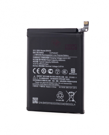 Acumulatori - Acumulator Xiaomi Mi BN59, 5000 mAh