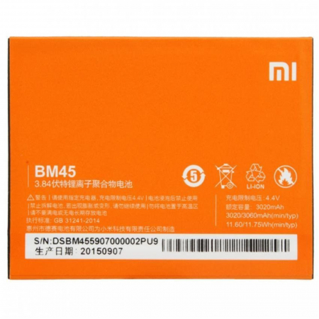 Xiaomi - Acumulator Xiaomi Redmi Note 2 BM45