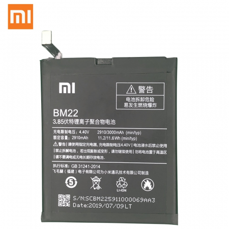 Xiaomi - Baterie pentru Xiaomi Mi Note 4x BN43 și altele 4000mAh