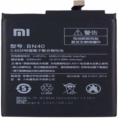 Piese telefoane si tablete - Acumulator Xiaomi Redmi Pro 4 BN40