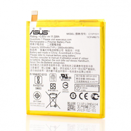 Asus - Acumulator Asus Zenfone3 ZE552KL cod C11P1511