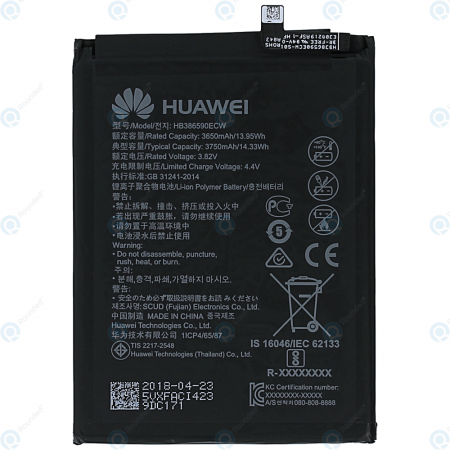 Acumulatori - Acumulator Huawei Honor 8X (JSN-L21) Honor 9X Lite (STK-LX1) HB386590ECW folosit