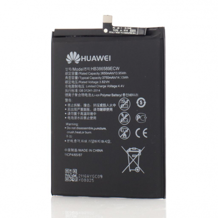 Huawei - Baterie pentru Huawei P10 Plus, VKY-L29 și altele 3750mAh HB386589ECW original