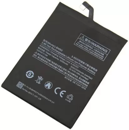 Xiaomi - Acumulator Xiaomi Mi Max 2 BN50 5000mah