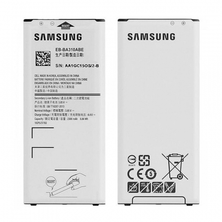 Samsung - Baterie Samsung Galaxy A3 2016 EB-BA310ABE