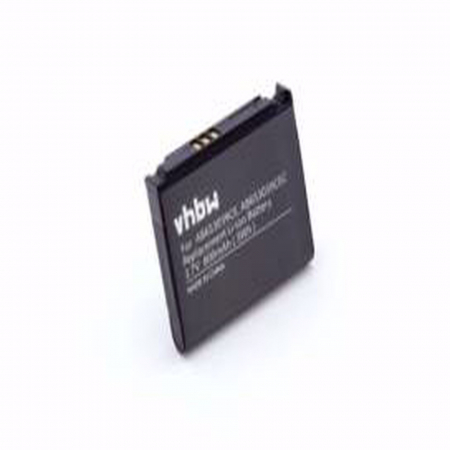 Piese telefoane si tablete - Baterie Samsung Galaxy AB653039CE U900