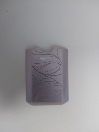 Carcasa telefon - Capac baterie Nokia C3-00