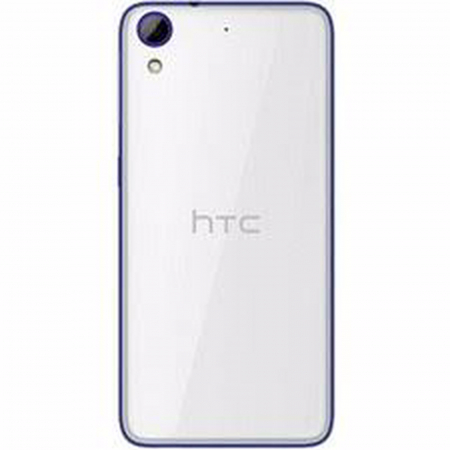 Accesorii telefoane si tablete - Capac spate + rama HTC Desire 626G