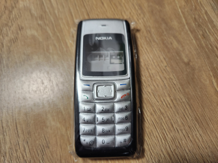 Carcasa Nokia - Carcasa pentru Nokia 1110i noua Completa si compatibila
