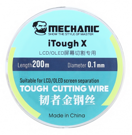 adezivi - Fir Separare Molibden Mechanic iTough X, 200m, 0.1mm