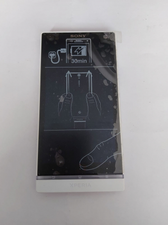 Display - Ecran LCD Display Sony Xperia S LT26i ​​​​​​​