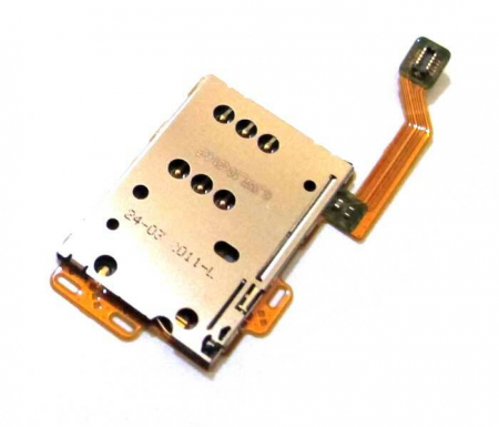 Cititor Sim - Flex sim Nokia C7
