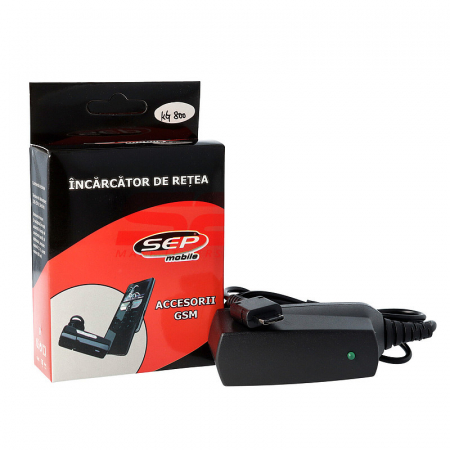 Incarcatoare - Incarcator retea LG KG800