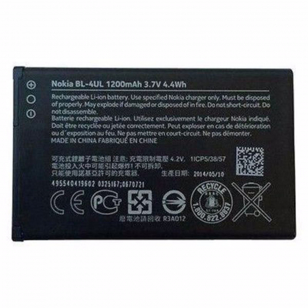 Nokia - Acumulator Nokia Asha 500 502 BL-4UL folosit