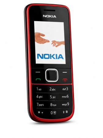 Telefoane Nokia - Telefon Nokia 2700 classic  reconditionat rosu