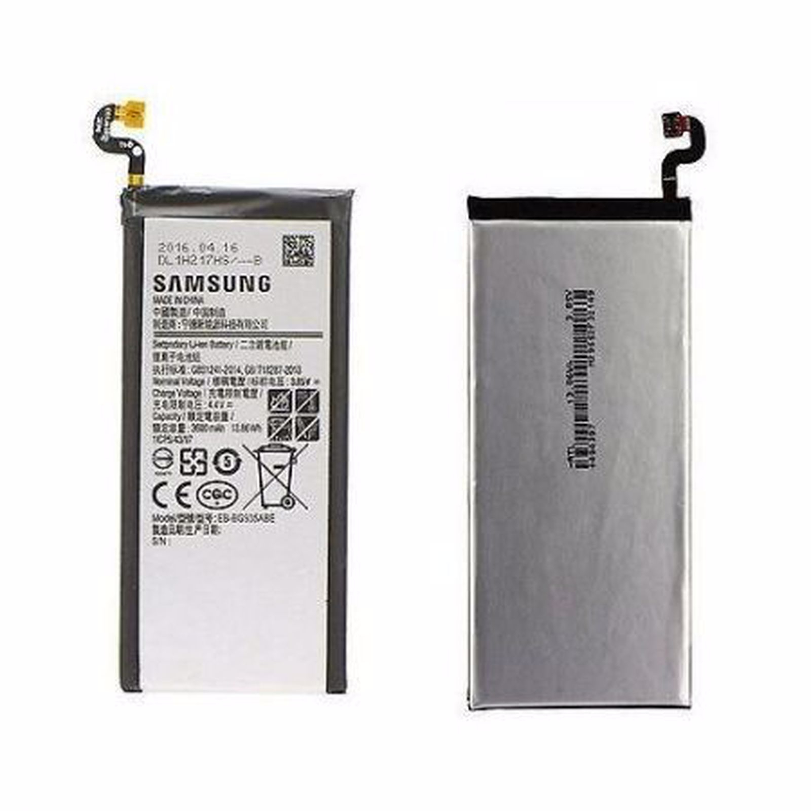 cold TV station Polishing Cauti acumulator Samsung Galaxy S7 Edge SM-G935F EB-BG935ABE?