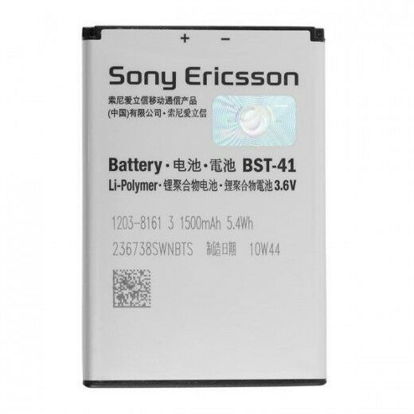 Аккумулятор для телефона сони. Sony Ericsson BST-41. Sony Ericsson x10i аккумулятор. Sony Ericsson Xperia x10 аккумулятор. Sony Ericsson BST 25.