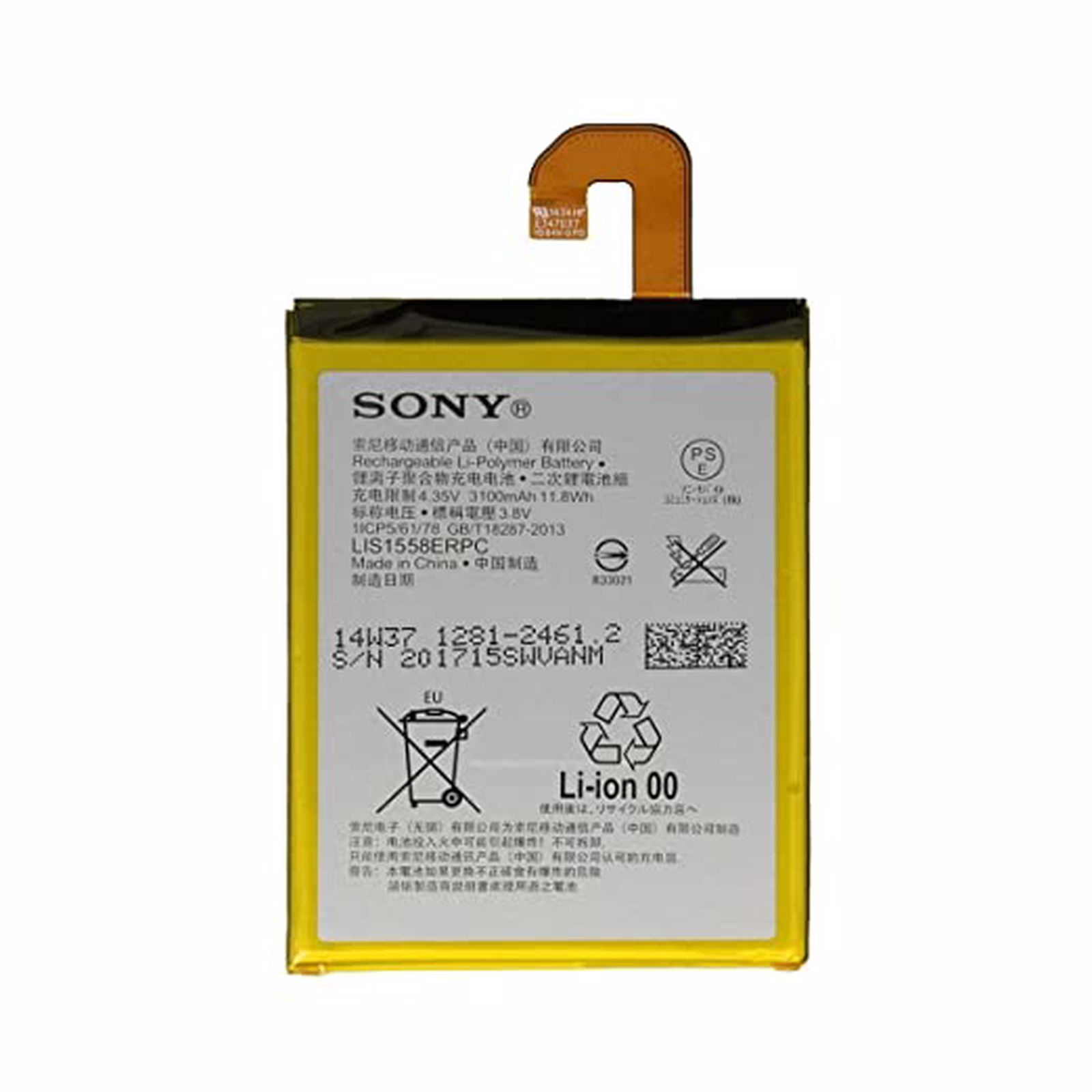 mobile thief Herbs Cauti acumulator Sony Xperia Z3 LIS1558ERPC ?