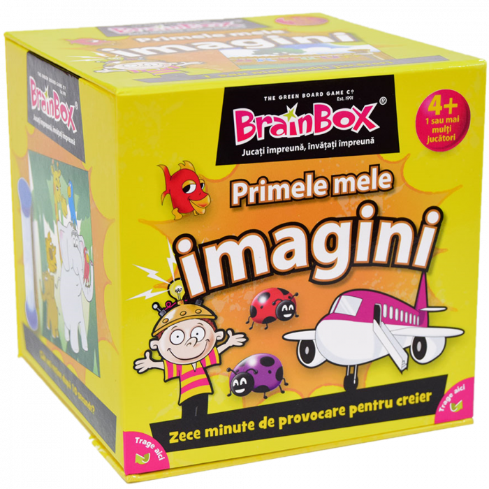 BrainBox - Primele mele imagini [1]