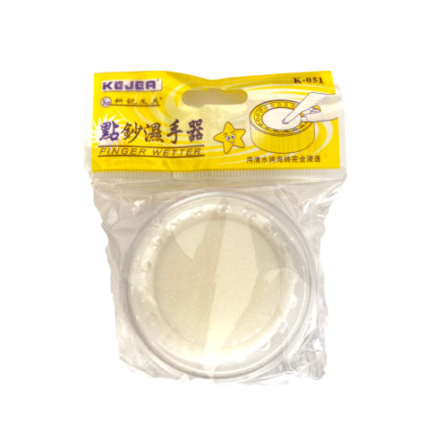 Buretiera Kejea plastic transparent [4]