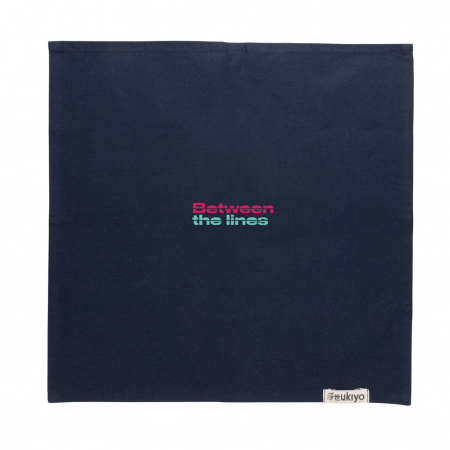 Set 4 servete de masa Ukiyo Aware™ din bumbac reciclat – 45x45 cm, eco-friendly [4]