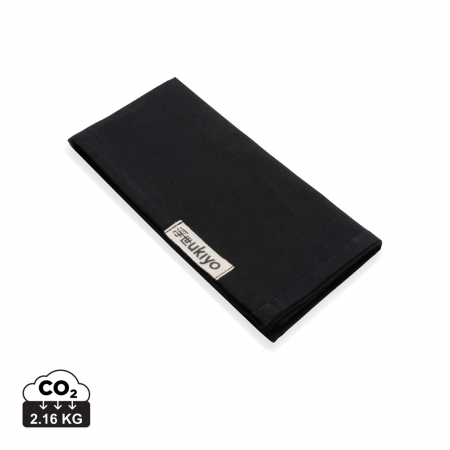 Casa si bucatarie - Set 4 servete de masa Ukiyo Aware™ din bumbac reciclat – 45x45 cm, eco-friendly