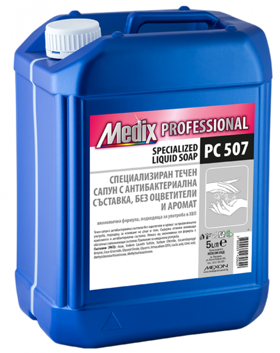 Săpun lichid specializat cu ingredient antibacterian, fără coloranți și arome, 5 litrii, Medix Professional [1]