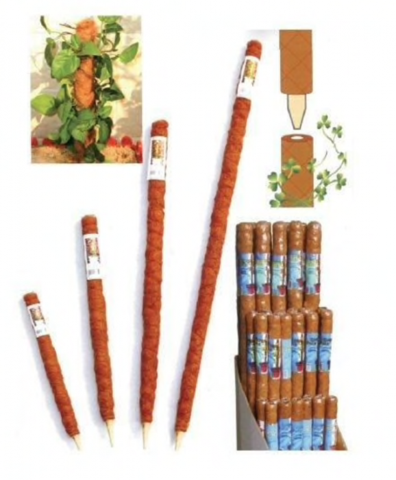 Suport ( arac) decorativ pentru plante Strend Pro GreenGarden Coco, din bambus, 4.5 x 60 cm [3]