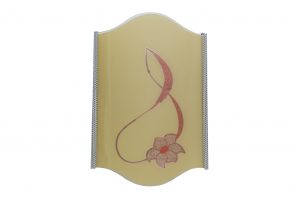 Corpuri de iluminat - Aplica Tina , 1 x E27, sticla galbena cu model floral