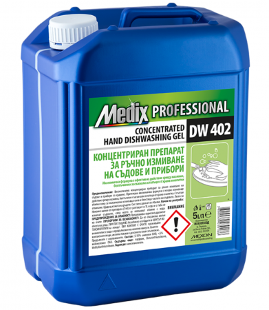 Detergenti de vase profesionali - Detergent de vase concentrat cu parfum de mar pentru spălatul manual al veselei cu ingredient antibacterian, 5 litrii, Medix Professional