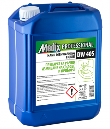 Detergenti de vase profesionali - Detergent de vase concentrat cu parfum de mar pentru spălatul manual al veselei cu ingredient antibacterian, 5 litrii, Medix Professional
