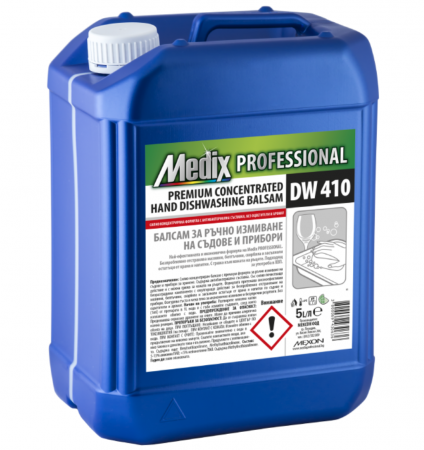 Detergenti de vase profesionali - Detergent de vase premium concentrat cu balsam pentru spălatul manual al veselei cu ingredient antibacterian, 5 litrii, Medix Professional