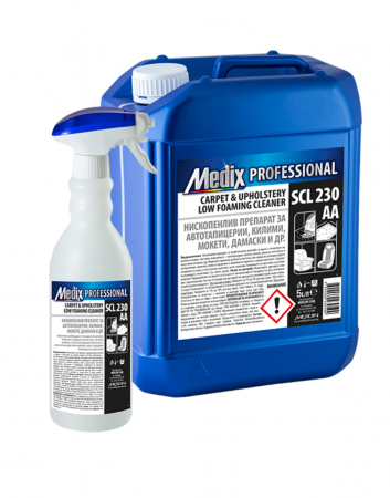 Solutii curatenie super concentrate - Detergent super concentrat cu spumare redusă pentru tapițerie auto, covoare, țesături, 5 litrii, Medix Professional