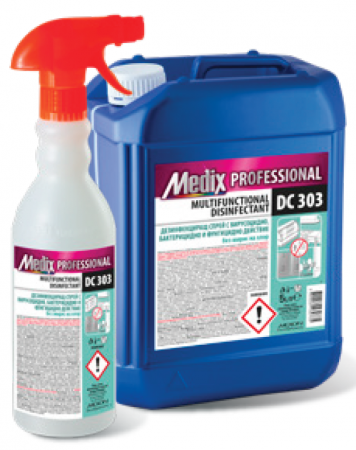 Pentru toaleta si wc - Dezinfectant cu acțiune virusocidă, bactericidă și fungicidă limitată, 5 L, Medix Professional