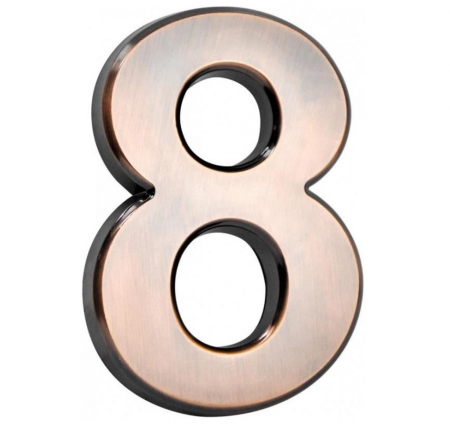Usi si porti - Numar casa Strend Pro MagicHome, cifra 8, PVC, Bronz Antichizat, 70x100mm, 3D