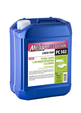 Sapun lichid si solid - Sapun lichid antibacterian cu aloe vera, 5L, Medix Professional