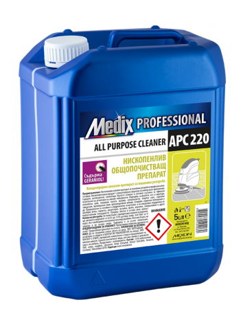 Solutii curatenie super concentrate - Solutie multi suprafete low foaming pentru masinile de spalat pardoseli profesionale, 5L, Medix Professional