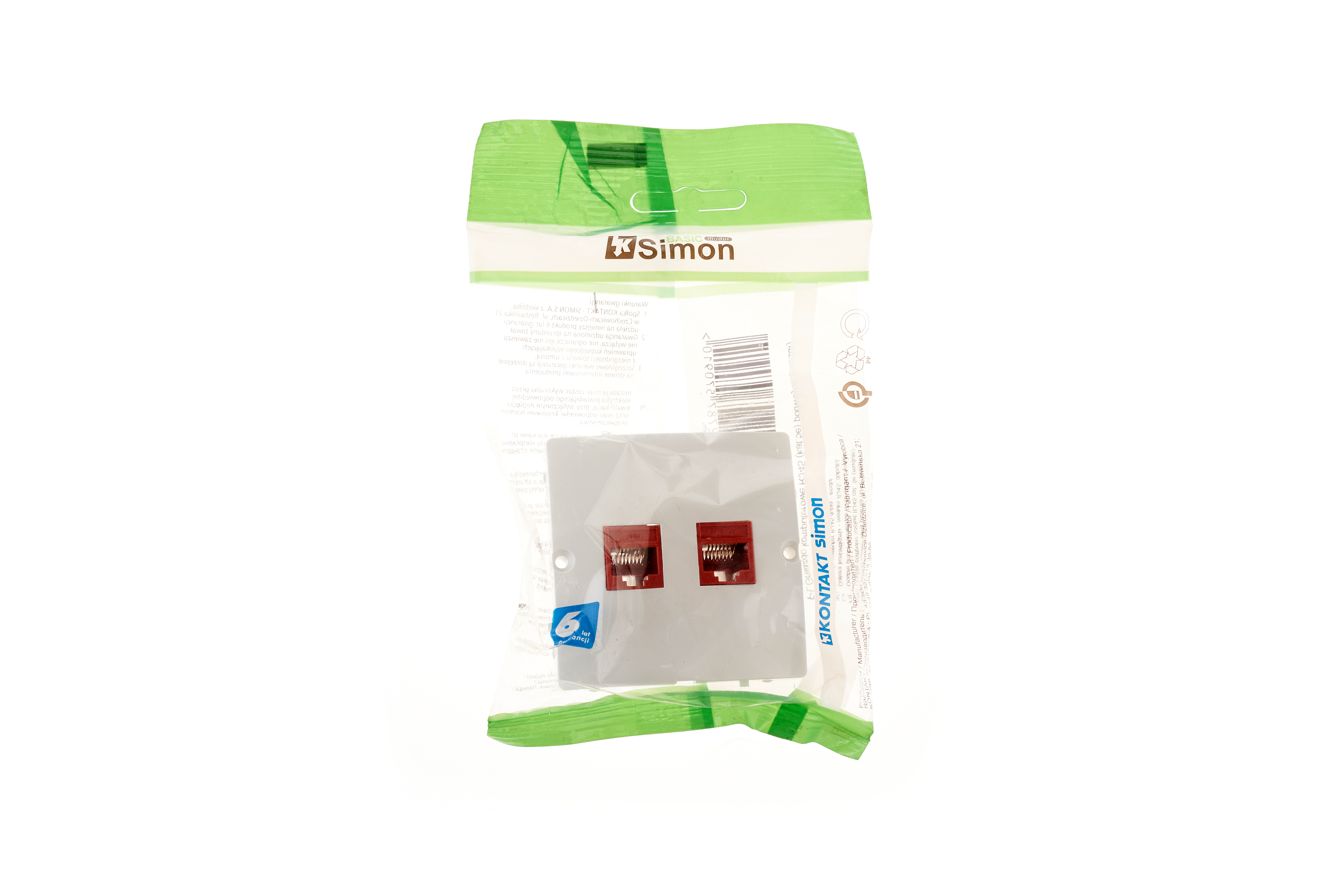 Priza ST  de date( RJ45) dubla  gama basic modul kontakt [2]