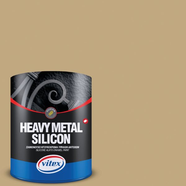Vitex Heavy Metal Silicon - Email Alchidic Siliconat Pentru Metal [1]