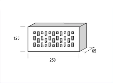 Caramida Klinker Pentru Gratare, Fatade, Garduri Argintiu / Syriusz 250x120x65mm [2]