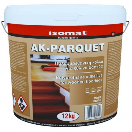 Acoperiri Elastice, Textile și din Lemn - Adeziv Poliuretanic pentru Pardoseli din Lemn, Ak-Parquet, 12kg