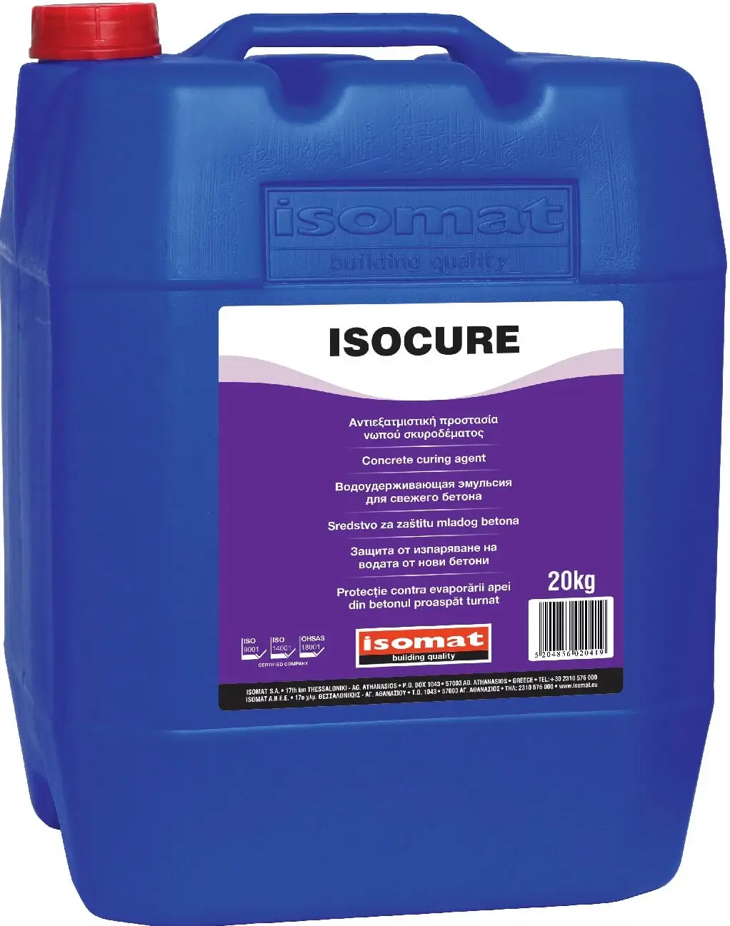 Tencuieli și Betoane - Protecție Contra Evaporǎrii Apei din Beton Proaspǎt Turnat ISOCURE 20kg