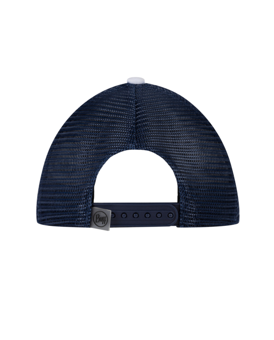 Sapca copii Trucker PARTH Multi [2]