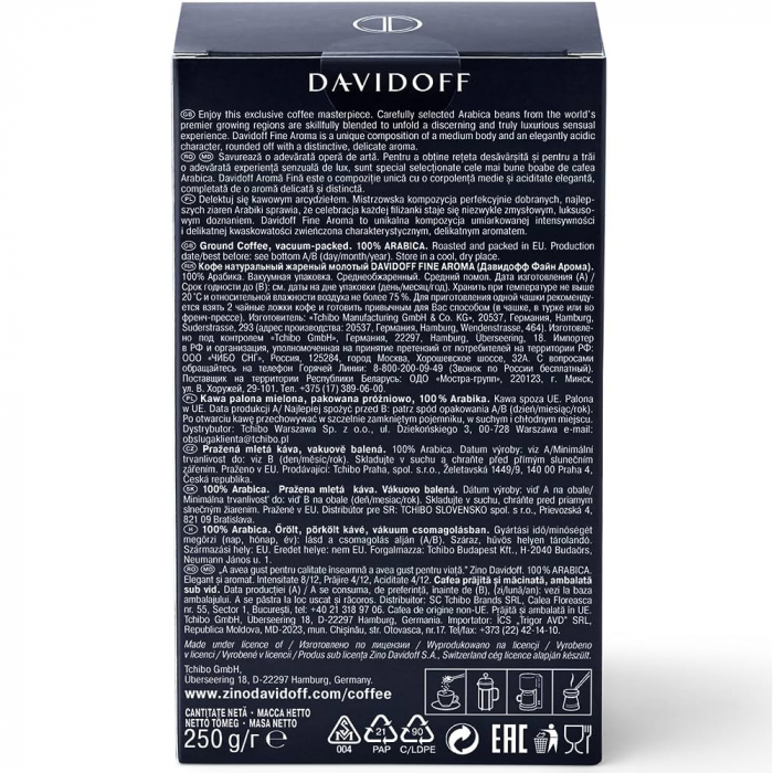 DAVIDOFF Fine Aroma Cafea Macinata 250g [3]